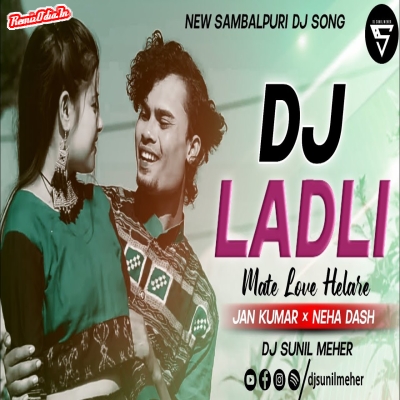 Mate Love Hela Sambalpuri Dj Remix